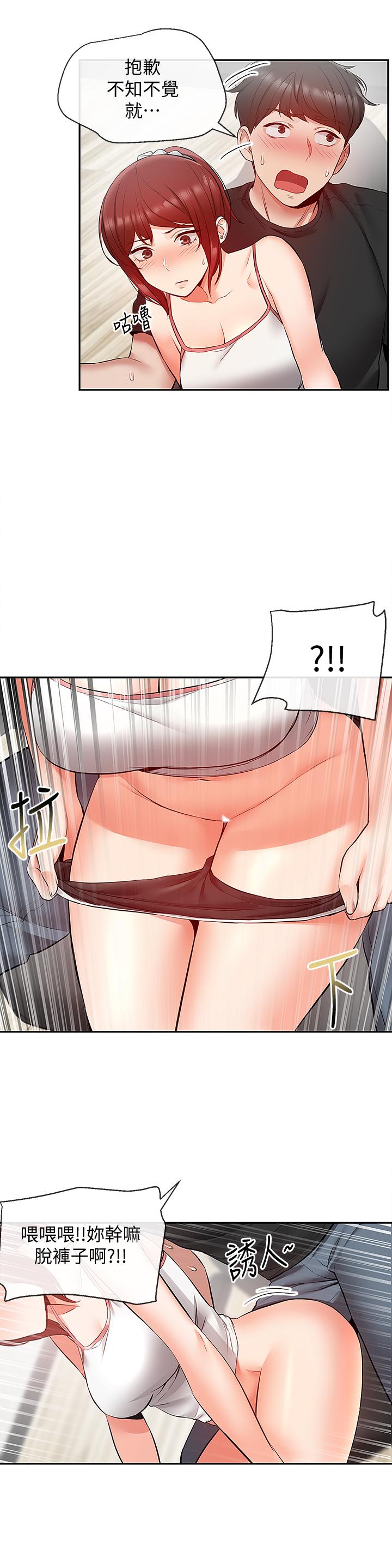 47.jpg
