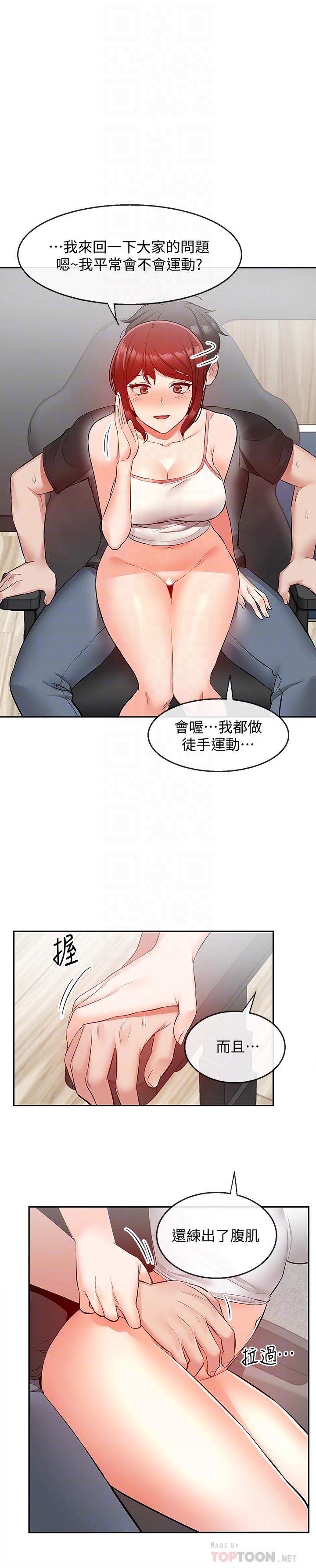 12.jpg