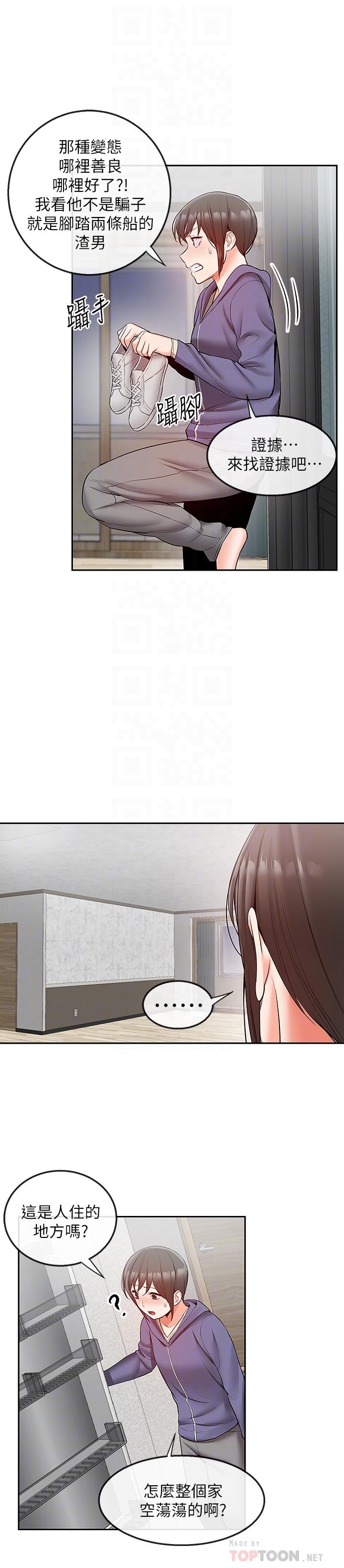 36.jpg