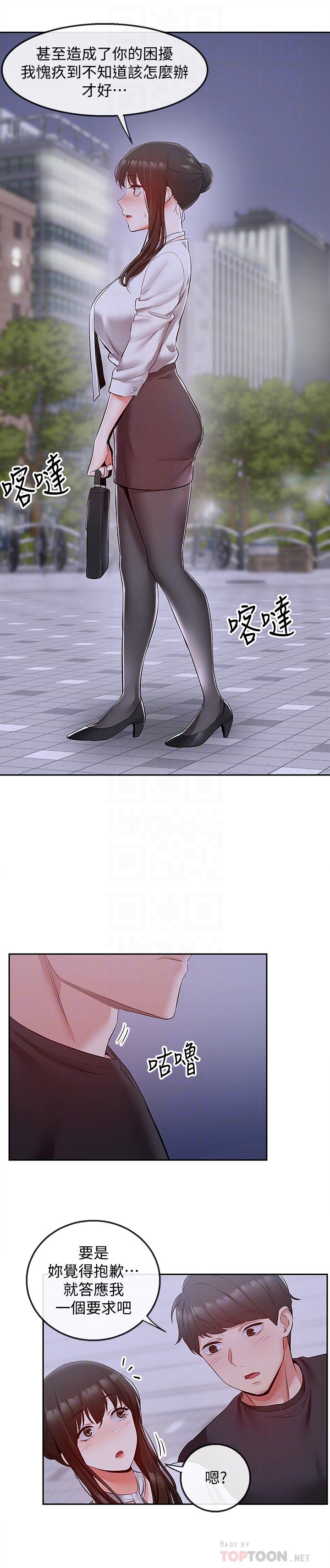 28.jpg