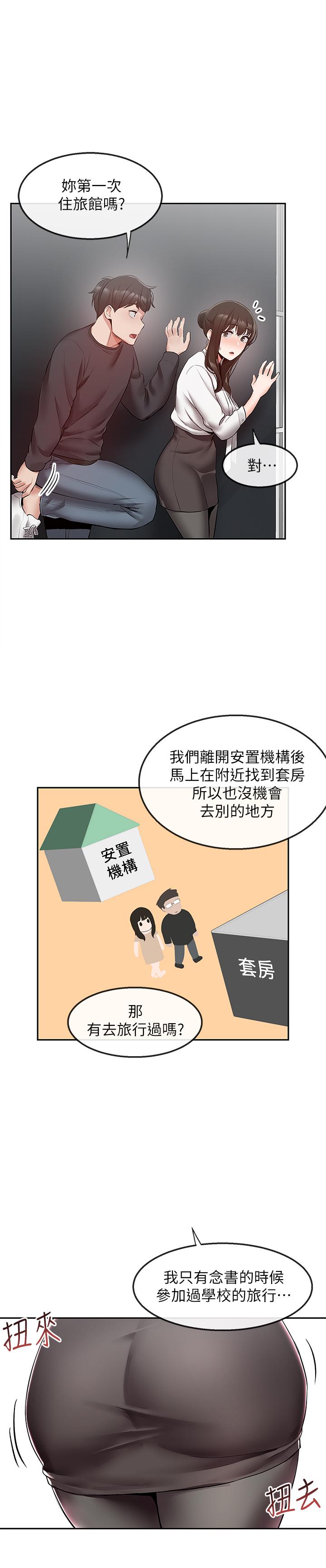 34.jpg