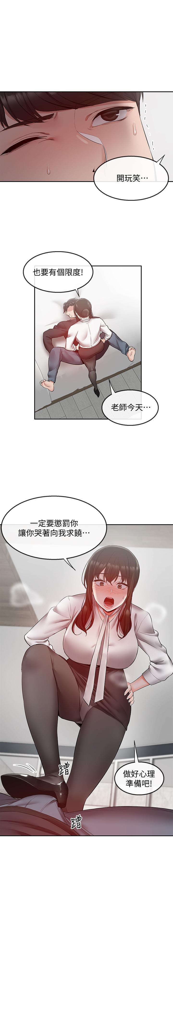48.jpg