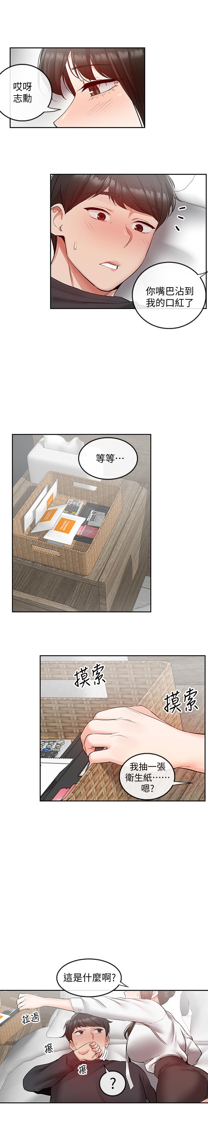 33.jpg