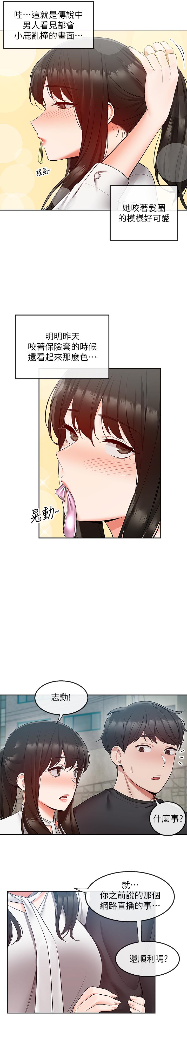 37.jpg