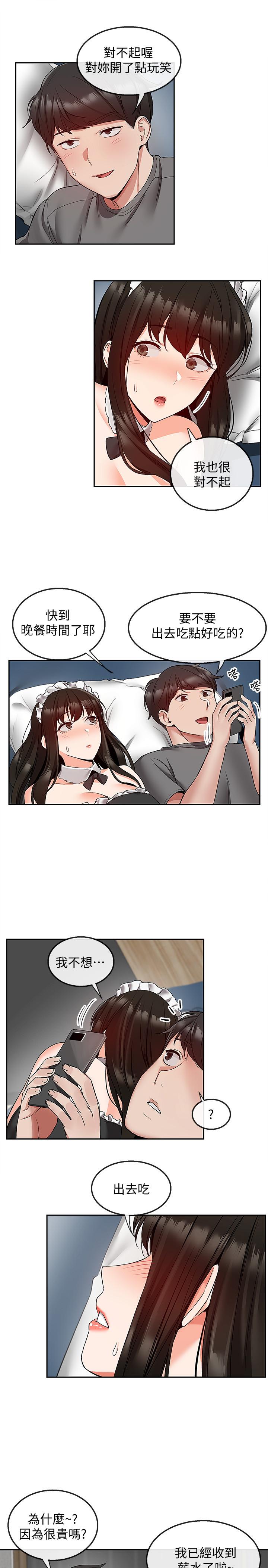 37.jpg