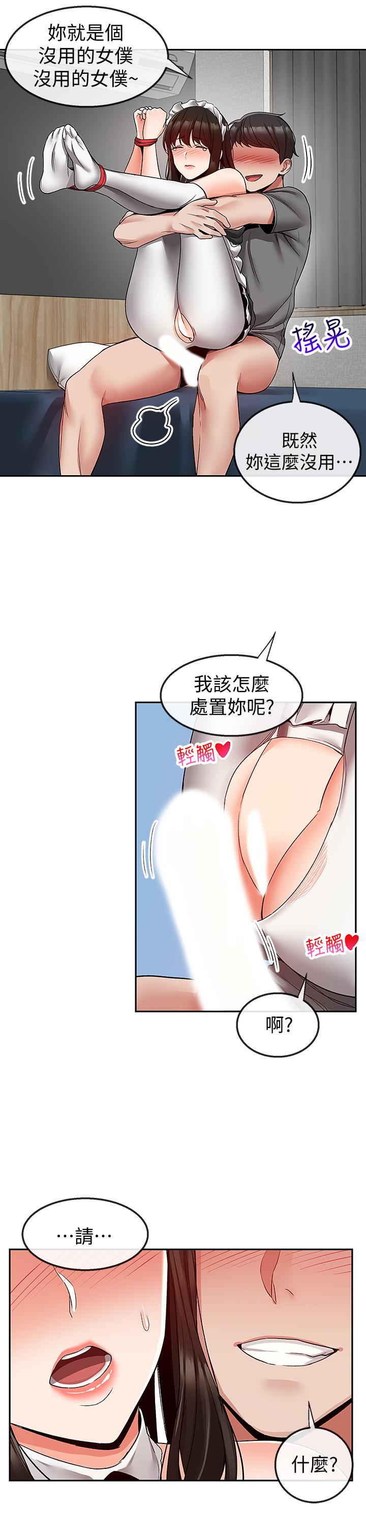 49.jpg
