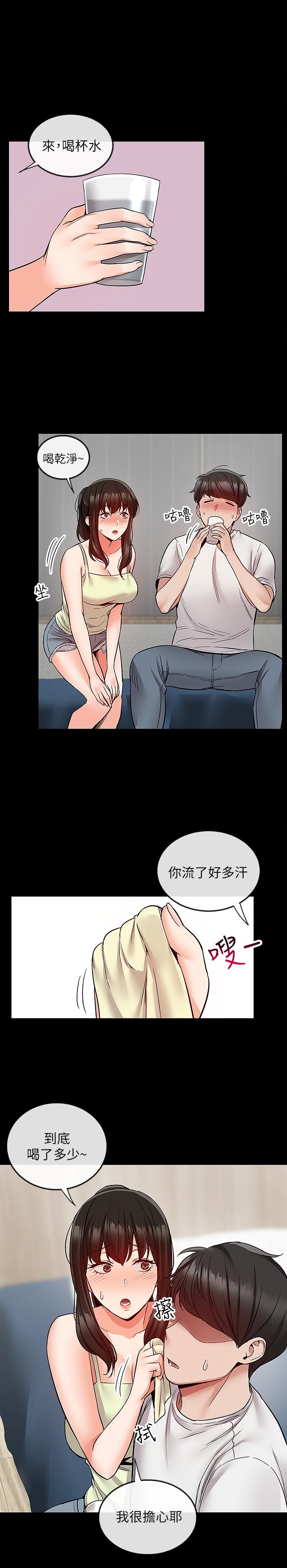 33.jpg
