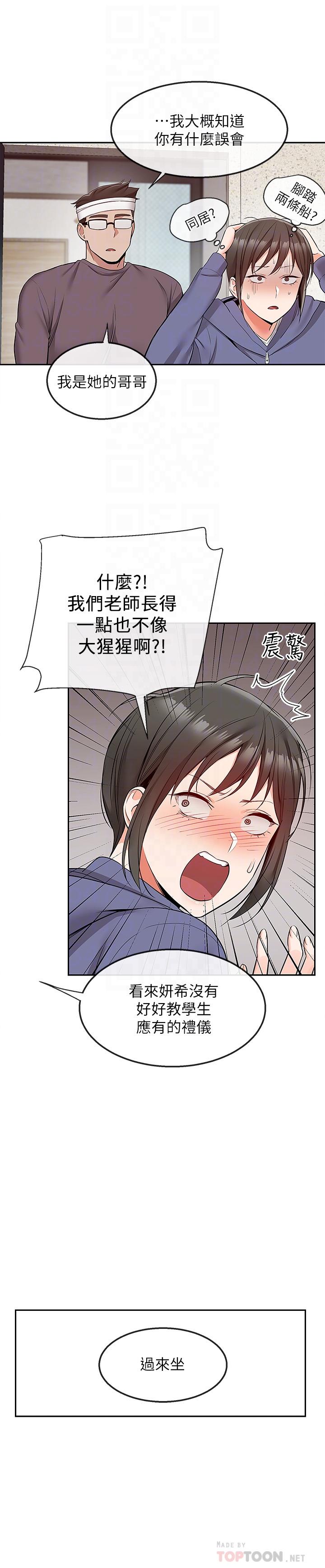 19.jpg