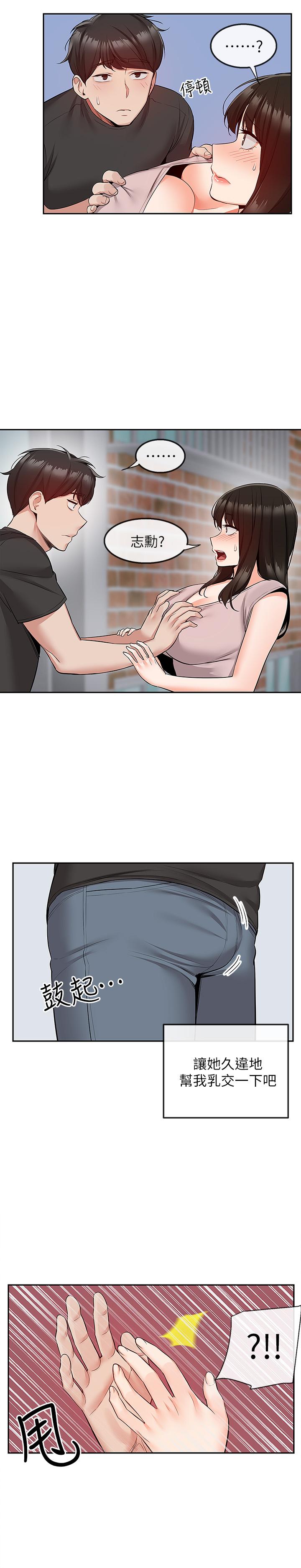 43.jpg