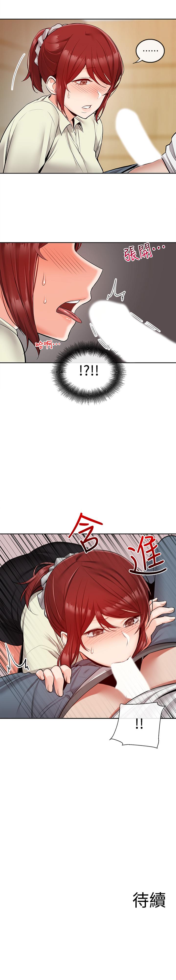 51.jpg