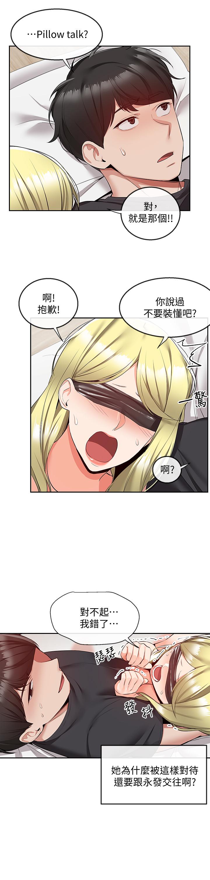 56.jpg