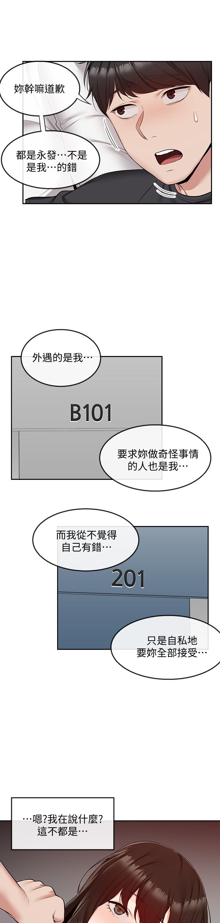 58.jpg