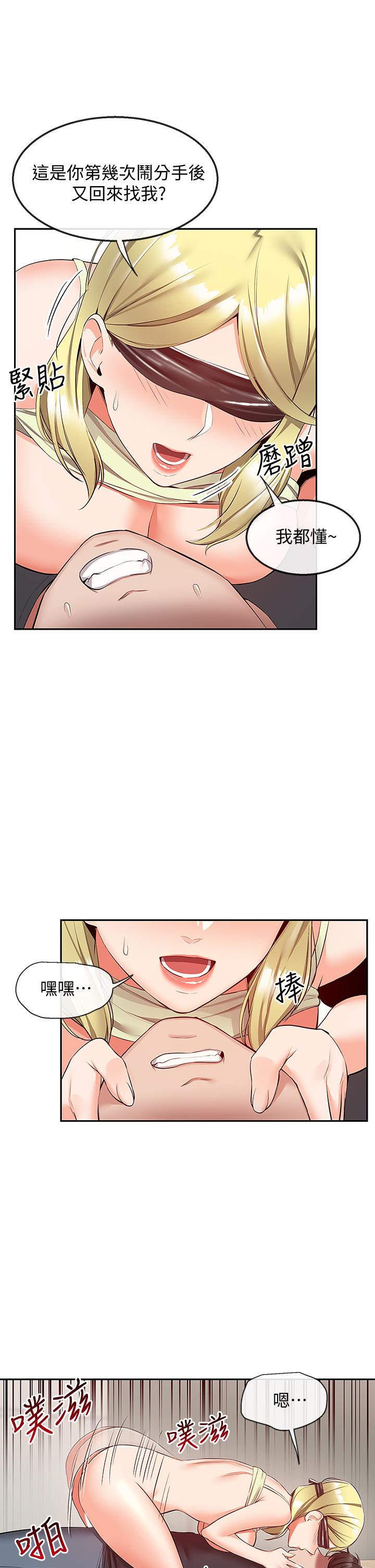 64.jpg