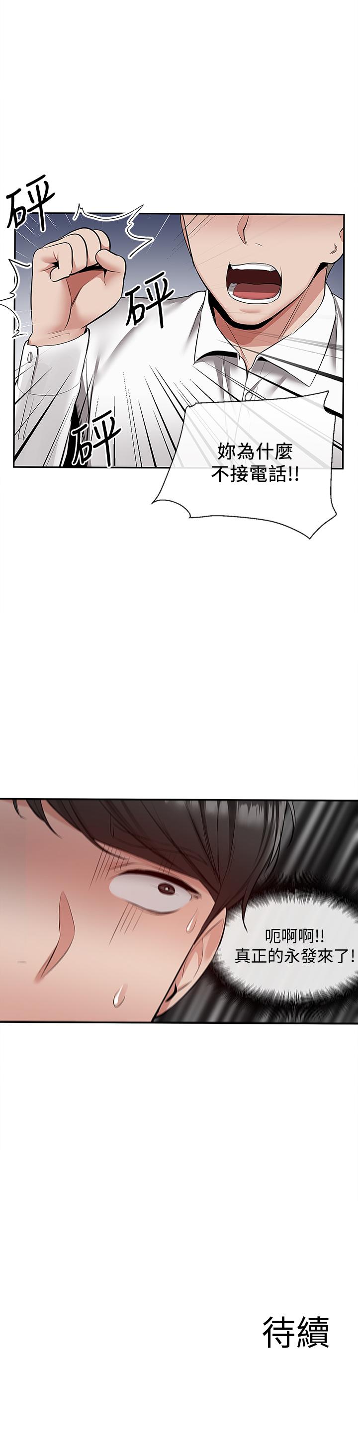 69.jpg