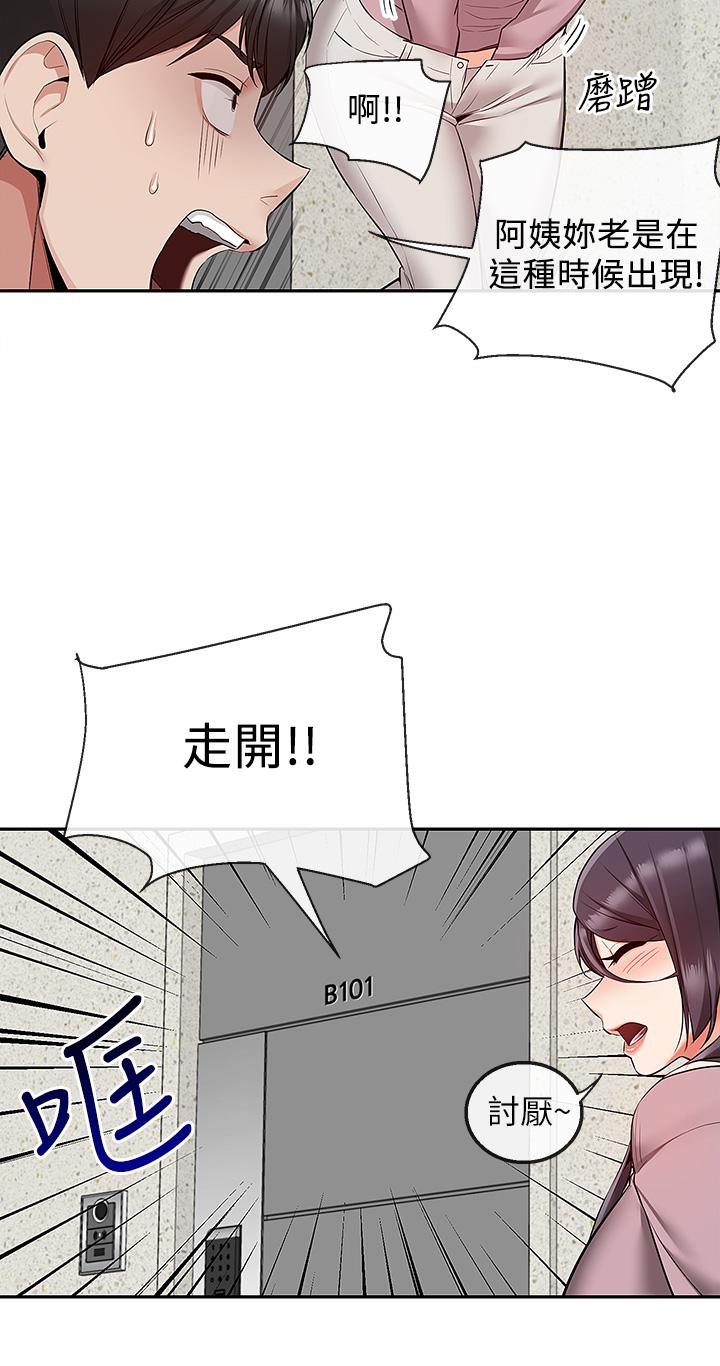 40.jpg