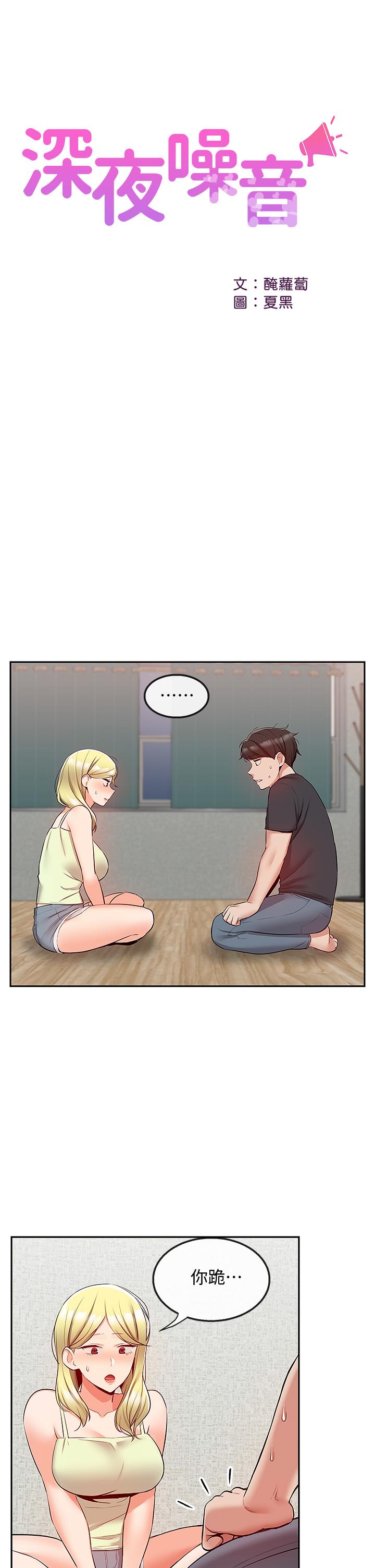 50.jpg