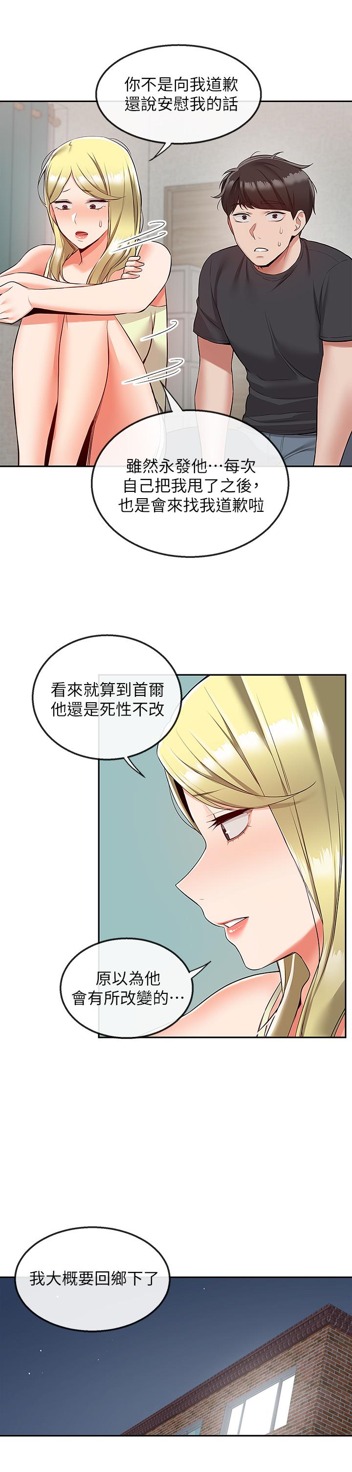 55.jpg