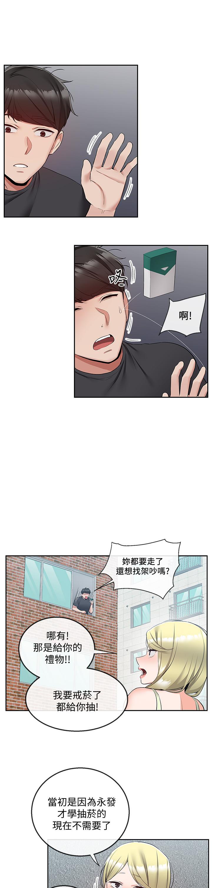 59.jpg