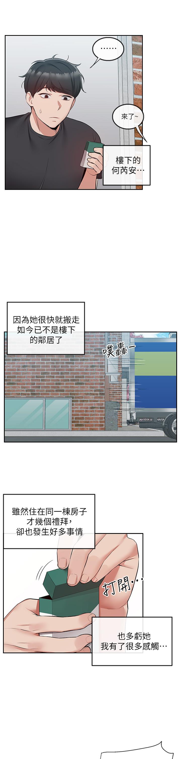 61.jpg