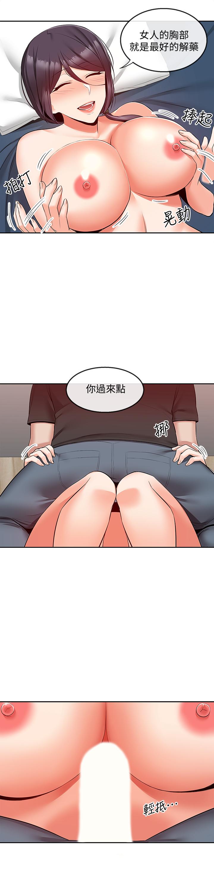 61.jpg