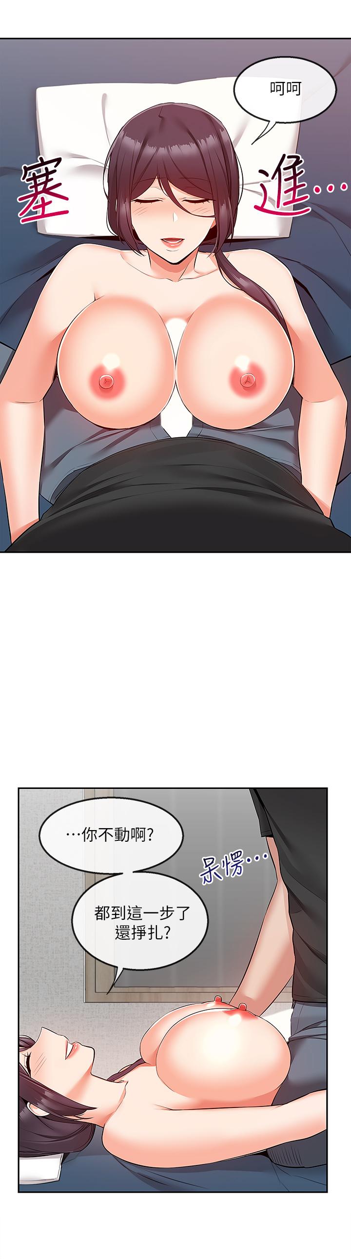 63.jpg