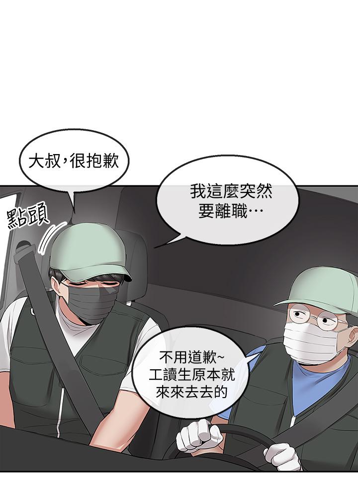59.jpg