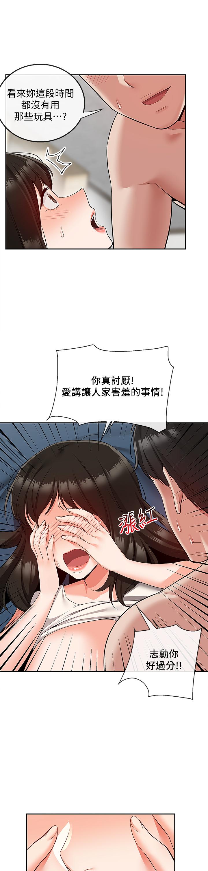 49.jpg