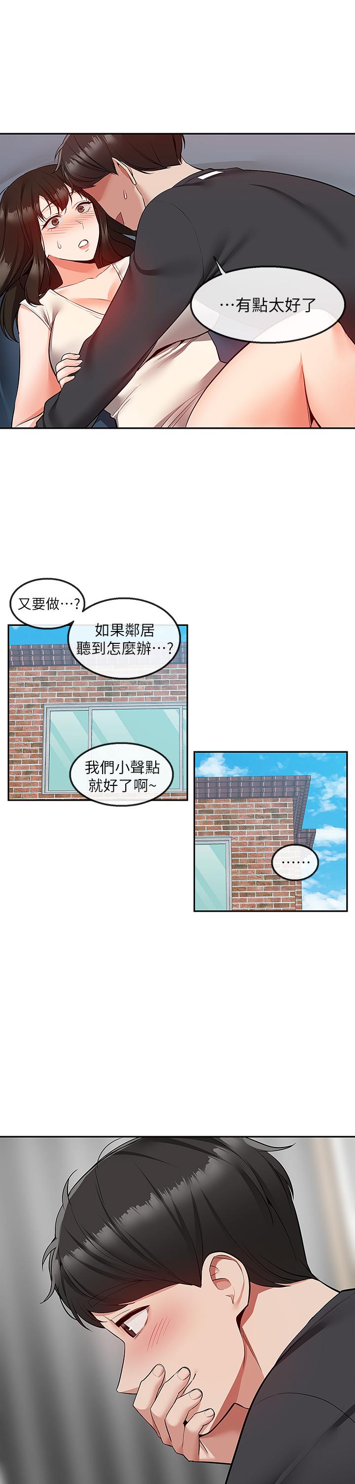 55.jpg