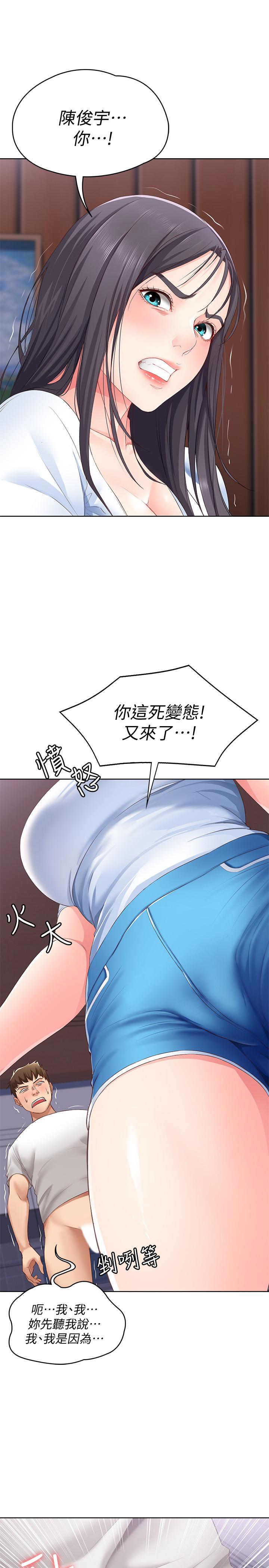 65.jpg