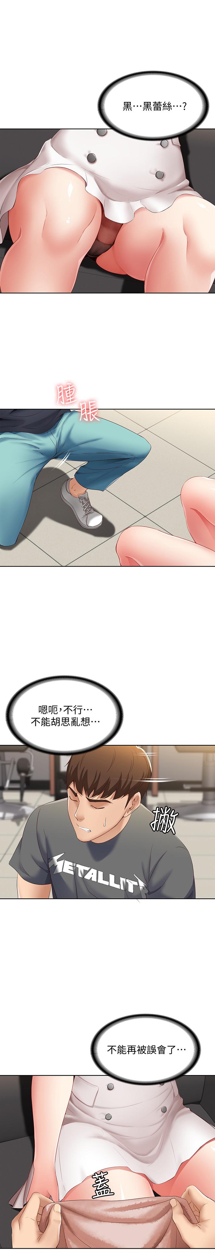 61.jpg