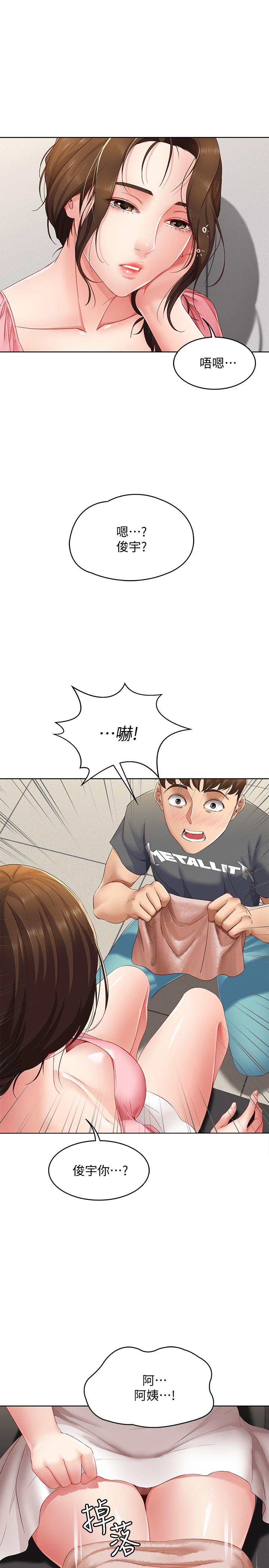 62.jpg