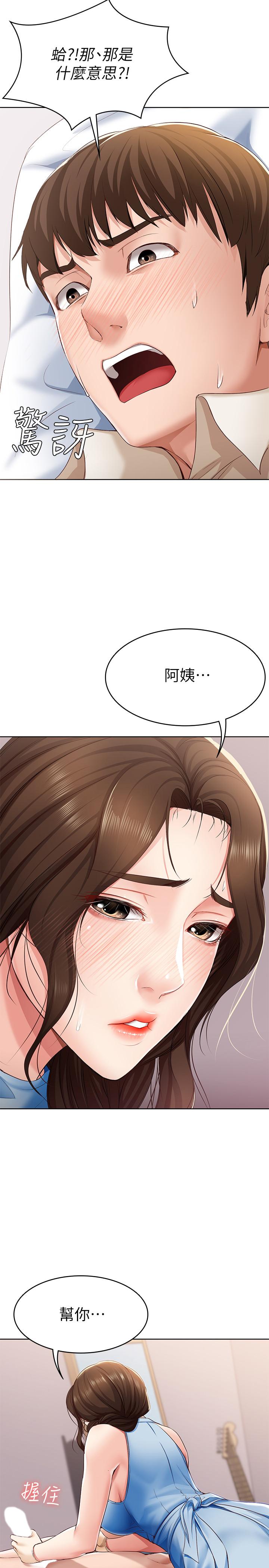 58.jpg