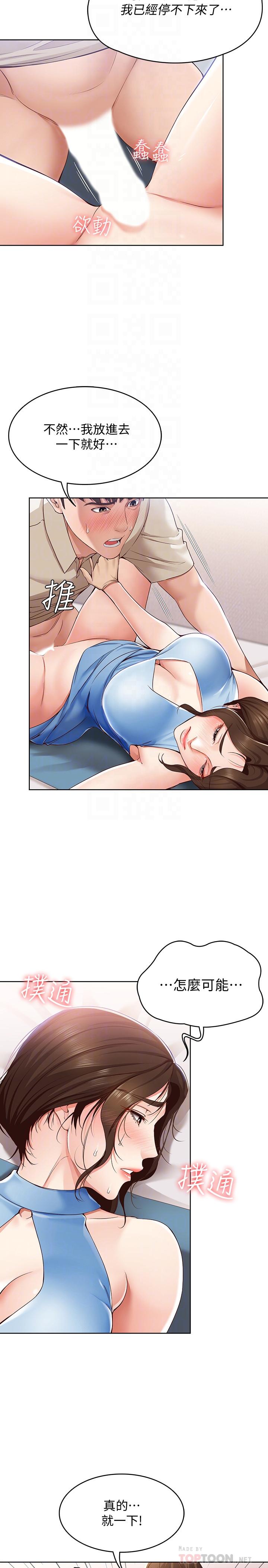 27.jpg