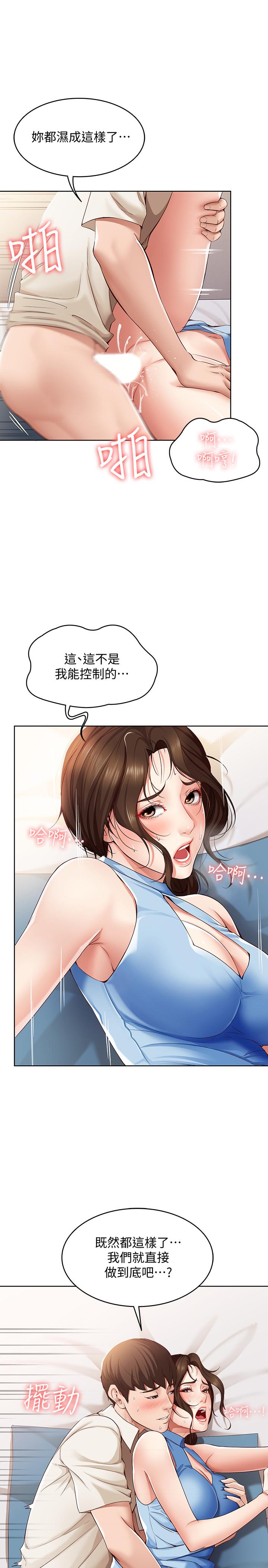 53.jpg