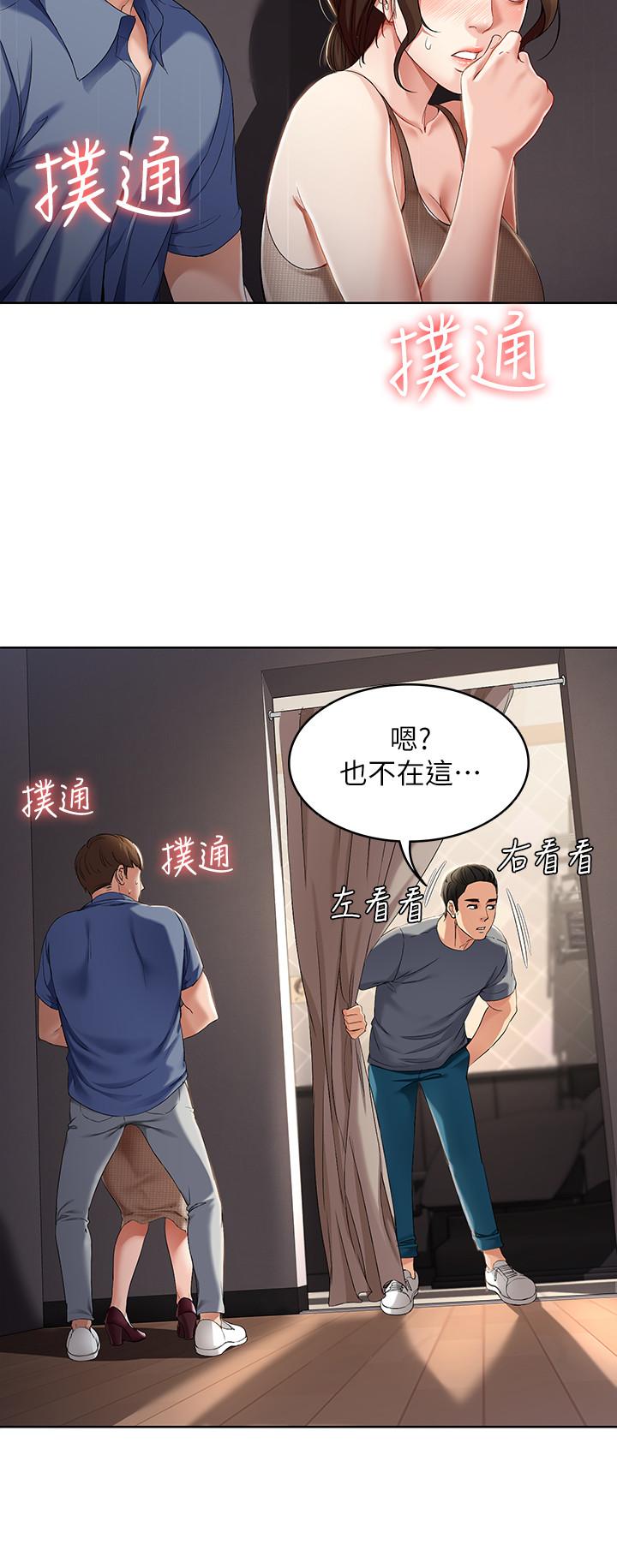 47.jpg