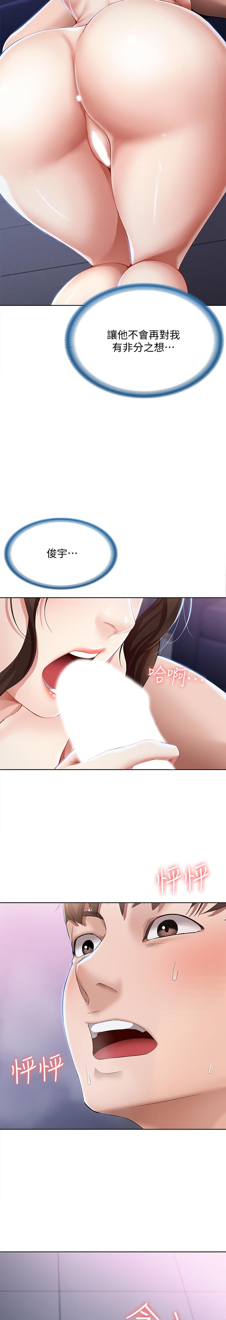 58.jpg