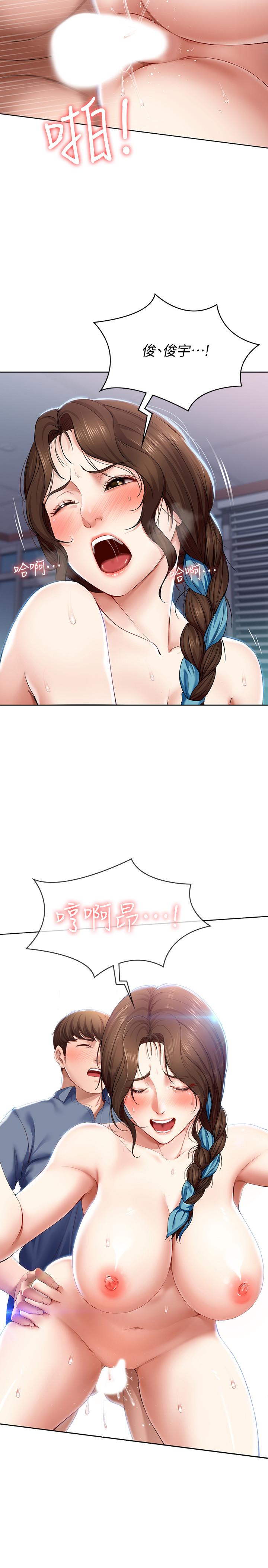 52.jpg