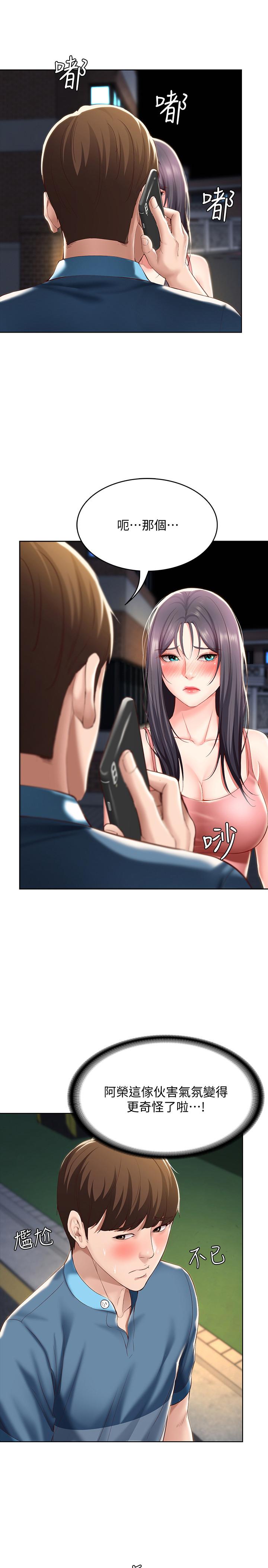 46.jpg