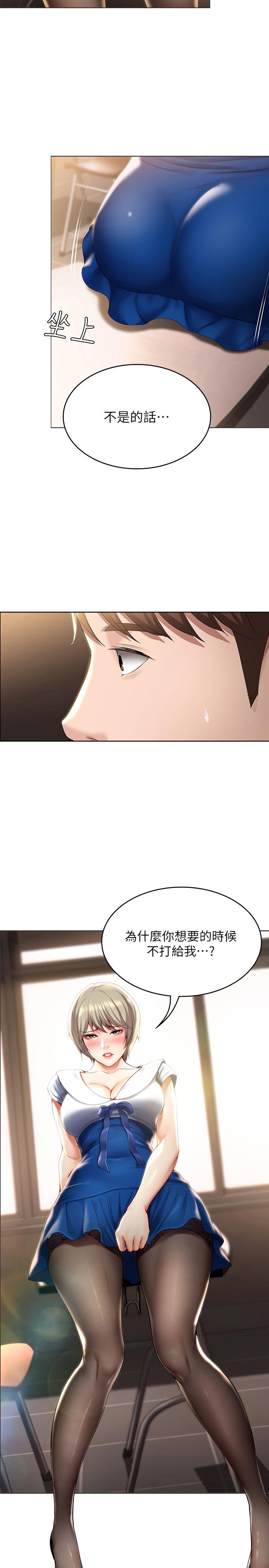 52.jpg