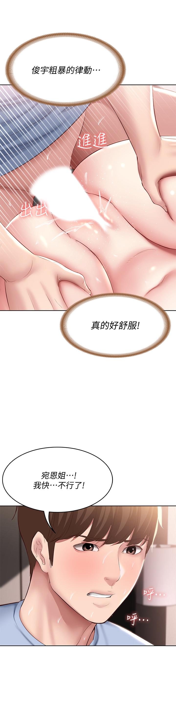 60.jpg
