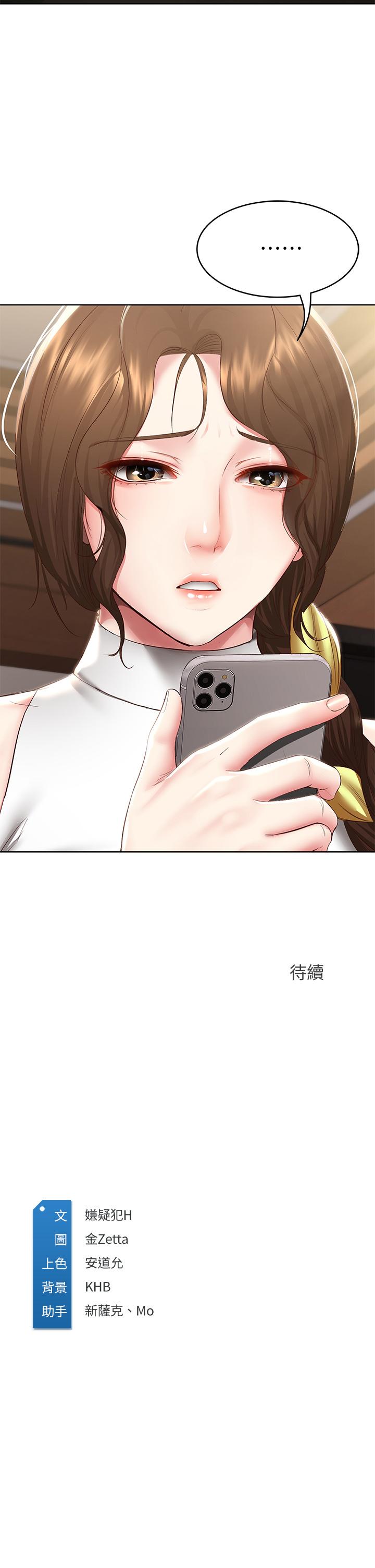 64.jpg