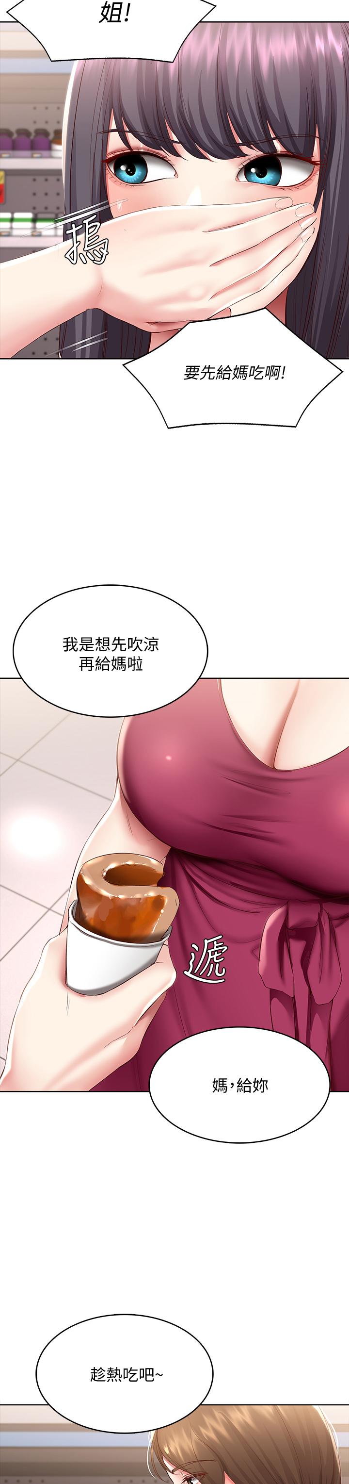 49.jpg