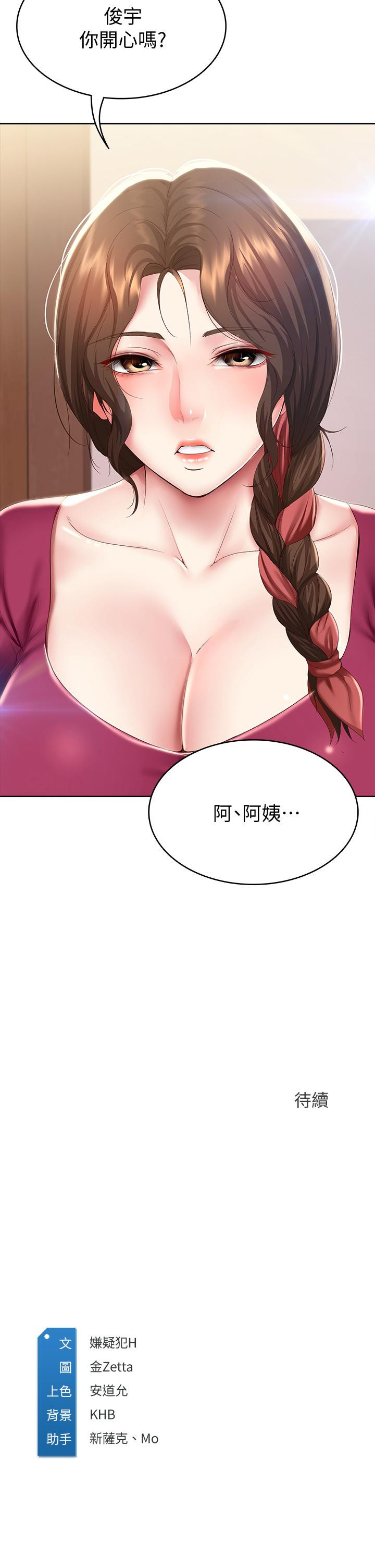 63.jpg