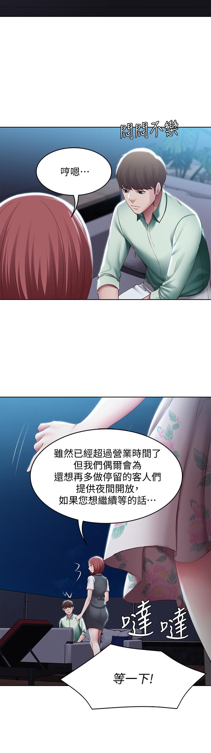 54.jpg
