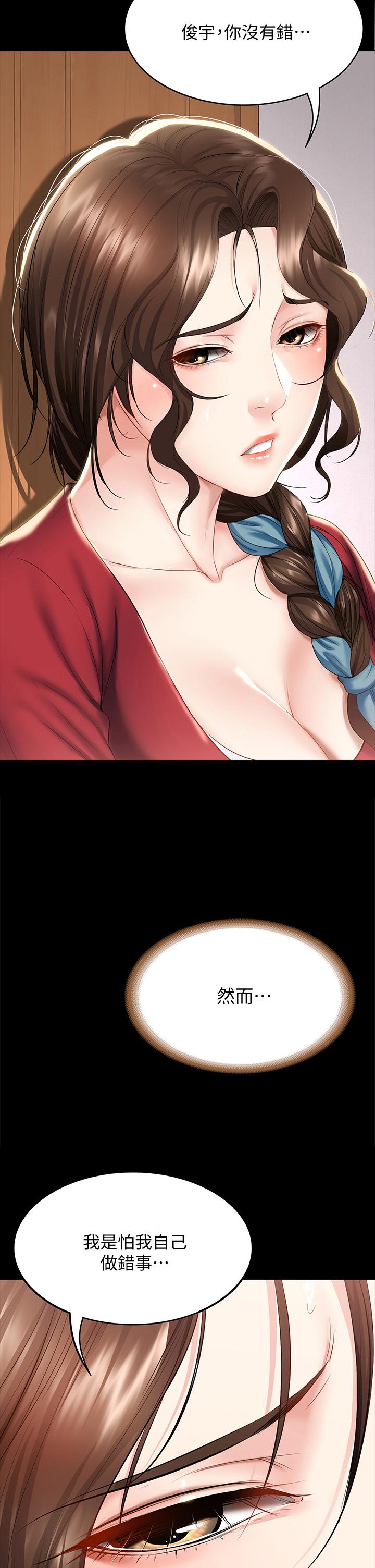 50.jpg