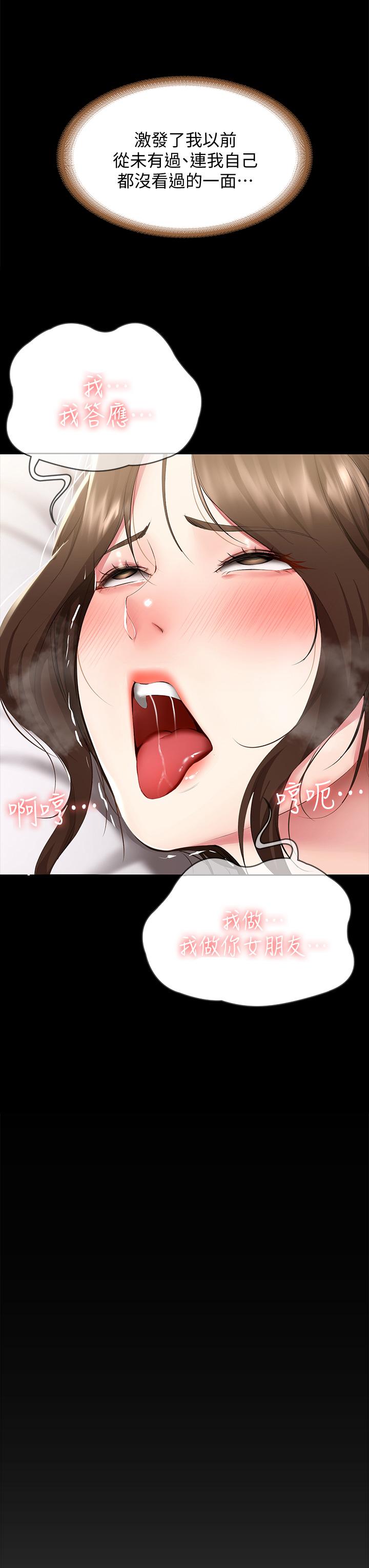 54.jpg