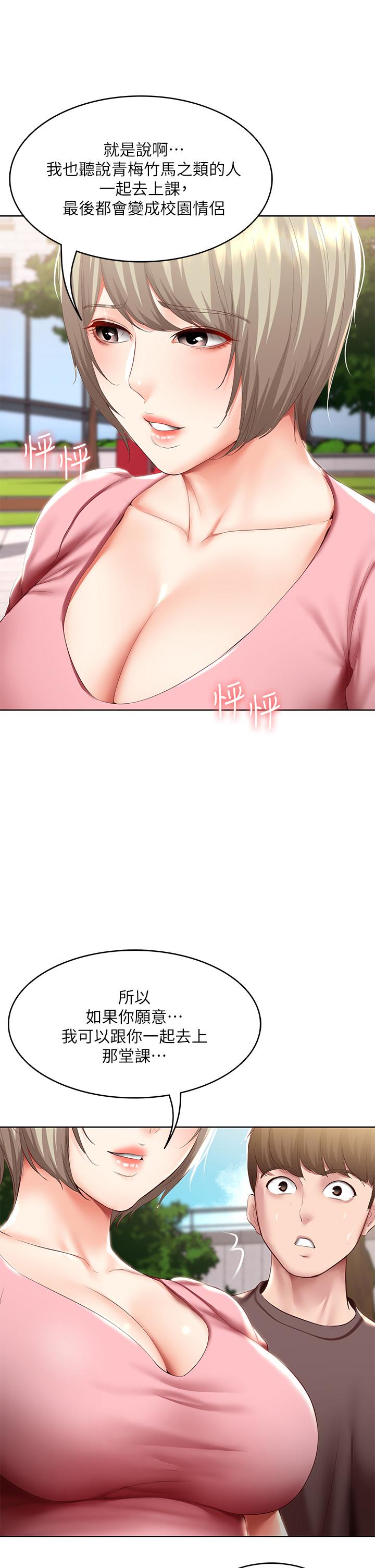 55.jpg