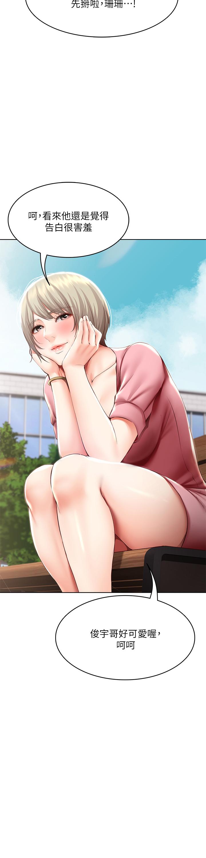 58.jpg