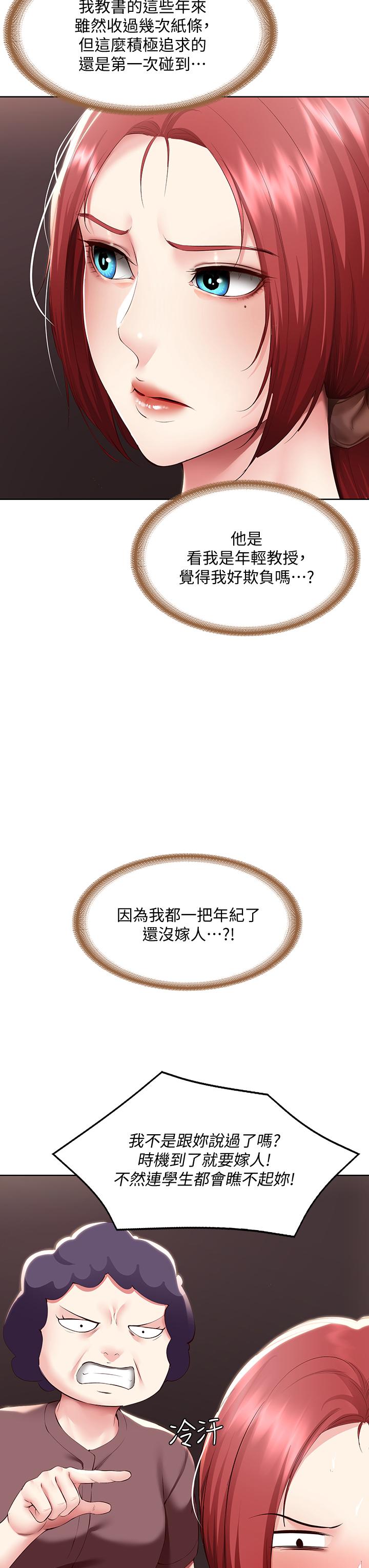 51.jpg