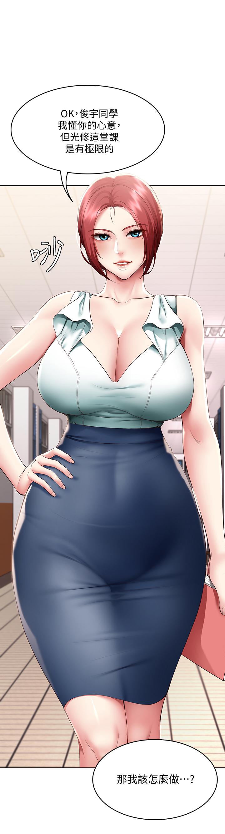 54.jpg